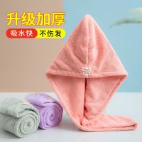 干发帽吸水洗头发浴帽毛巾包头女加厚成人长发擦头巾神器速干