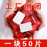 压缩毛巾洗脸巾加大加厚纯棉一次性擦脸旅行便捷网红洁面巾韩国