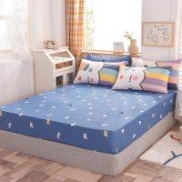 韩式纯棉床上四件套100全棉ins风可爱儿童卡通床品床单三件套被套