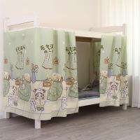 床帘大学生宿舍寝室单人床上下铺床帘透气款半遮光床围男女生帘子