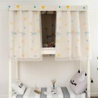 宿舍床帘大学生物理遮光帘上铺下铺女寝室ins风北欧简约可爱床幔