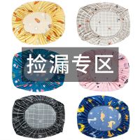 不褪色全包床笠单件防滑床单床罩单人席梦思保护套棕垫床垫保护罩