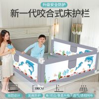 床围挡婴儿防摔床边护栏宝宝床围宝宝床上防掉床一三面挡板床围栏