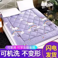 加厚保暖床垫可折叠床褥双单人学生宿舍床垫子榻榻米打地铺垫被