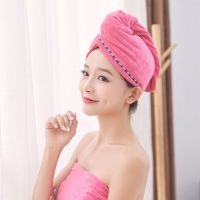 加厚吸水干发帽女长发速干毛巾包头巾干发巾可爱浴帽