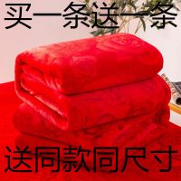 毛毯被单双人毛毯床单空调毯学生寝室毯礼品毯童毯