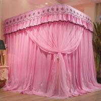 家用u型导轨蚊帐遮光防尘公主风三开门加密加厚床幔双人