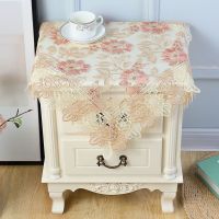 镂空蕾丝电饭煲盖巾床头柜罩微波炉方巾茶几布冰箱防尘罩多用盖布