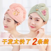加厚干发帽吸水速干帽女可爱浴帽干发巾洗头帽包擦头发毛巾