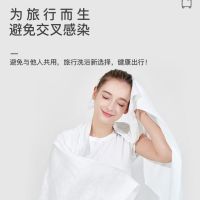 灵乐熙一次性浴巾干纯棉加厚大号压缩毛巾洗浴用棉旅行装常备用品