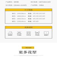 被子冬天加厚保暖被芯水洗棉被双人冬季学生宿舍单人春秋被