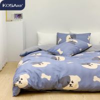 科莎ins风纯棉床上四件套卡通100全棉宿舍床单三件套儿童床笠被套