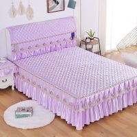 床裙罩 裙式 防滑加厚防滑床罩床裙式床笠蕾丝花边单件防尘保护罩
