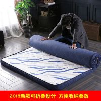 床垫1.8m床双人床褥学生加厚榻榻米垫子褥子1.5米宿舍海绵2席梦思