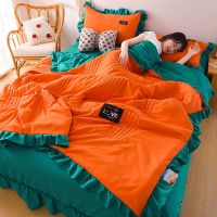 韩版夏凉被三件套四件套纯色水洗棉夏被空调被花边夏天薄被子可洗