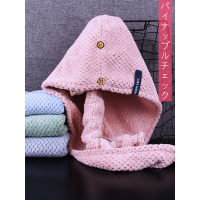 浴帽干发帽吸水速干发巾女新款包头巾浴巾家用纯棉日本儿童快