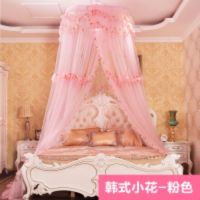 圆顶蚊帐吊挂公主风欧式上下铺1.5米1.8m床幔落地双人家用免安