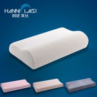 枕头记忆枕家用酒店宿舍学生枕芯男女睡眠专用一护颈椎记忆棉枕头