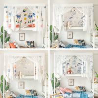 床帘蚊帐一体式带支架学生宿舍上下铺女遮光寝室床幔公主幔纱窗帘