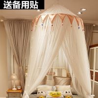 公主风蚊帐免安装吊顶挂顶双层纱家用落地圆顶床幔1.2m1.5米1.8床