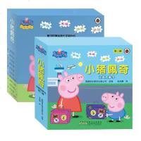 赠光盘 小猪佩奇第一辑+第二辑动画故事书peppa pig全套20册10双语儿童绘本英文版3-6岁幼儿宝宝睡前绘本图