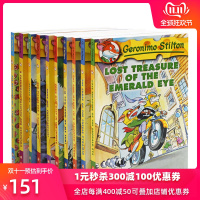 送音频]老鼠记者1-10册 Geronimo Stilton 全彩漫画 英文原版 学乐分级阅读 儿童探险小说章节桥梁书