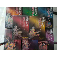 包正版 鬼吹灯 1-8册全集套装 天下霸唱著2009年 老版带地图