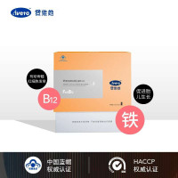 爱维她牌铁维生素B12