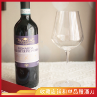 卡利诺堡伯纳达干红葡萄酒750ml 口感醇厚 果味浓郁 原瓶进口
