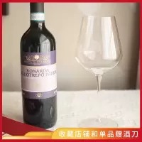 卡利诺堡伯纳达干红葡萄酒750ml 口感醇厚 果味浓郁 原瓶进口