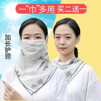 夏季防晒围脖口罩围巾一体防晒面罩挂耳全遮脸多功能护颈雪纺丝巾2020新品