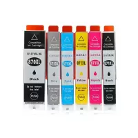 彩标 CLI-871XL 4150页 适用佳能M6880/MG5780/7780 TS5080/6080 墨盒 六色套装