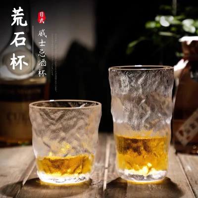 【高款6只】日式玻璃冰川家用水ins风网红高颜值磨砂锤纹漱口杯