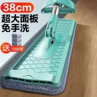 免手洗拖把平板拖把木地板一拖净网红拖把懒人拖把干湿两用大拖把
