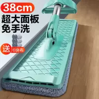 免手洗拖把平板拖把木地板一拖净网红拖把懒人拖把干湿两用大拖把
