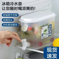 冷水带水龙头放冰箱大容量耐高温保鲜水果柠檬水保鲜瓶