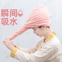[2条装单层]干发帽吸水洗头发浴帽毛巾包头女加厚长发擦头巾神器速干