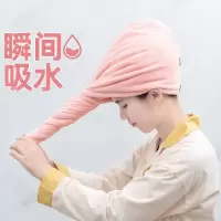 [2条装单层]干发帽吸水洗头发浴帽毛巾包头女加厚长发擦头巾神器速干