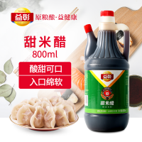 【纯粮酿造】益彰 甜米醋800ml 调味品手工酿造 酸甜醋 大米高粱酿造食醋酸甜饺子火锅鸡 河北衡水特产