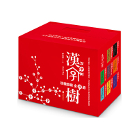 正版 汉字树1-8册 全集 中国汉字听写大会 活在字里的中国人