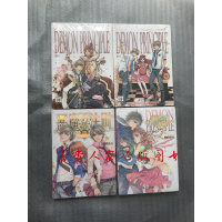 正版珍藏正版 恶魔的法则1234 套装全集共四册 郭妮小说 二十一世纪