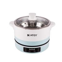 MTOY自动升降火锅（蓝白色）电火锅分体式家用插电全自动智能一体电蒸锅煮锅