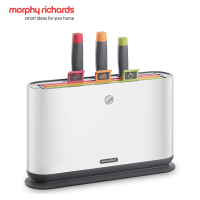 英国摩飞电器(MORPHY RICHARDS)砧板刀具智能机抑菌砧板紫外线厨房刀架家用小型分类菜板 MR1000
