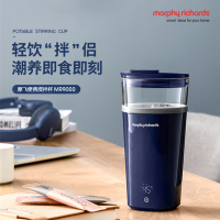 摩飞全自动搅拌杯无线便携式搅拌机轻养杯小型旅行摇摇杯养生杯MR9000白色
