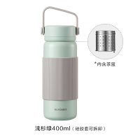 [7天内发货,介意勿拍哦]北鼎保温杯茶水分离泡茶杯子便携大容量学生316L不锈钢水杯男女士(浅杉绿)
