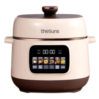 三食黄小厨 电压力锅HC301小2升电高压锅家用迷你2-3人多功能电饭煲开盖火锅智能预约煮粥煲汤自动排气压力锅 奶白色