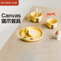 [7天内发货,介意勿拍]北鼎(Buydeem)猫爪餐具套装碗盘餐具陶瓷碗盘马克杯整套单人早餐餐具高颜值送礼猫爪餐具3件套