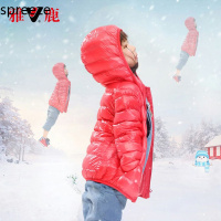 spreeze 清仓儿童羽绒服时尚短款男童女童轻薄款连帽冬季中大童