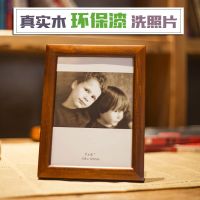 实木相框摆台可挂墙6寸7寸8寸10寸12寸5寸a4棕色简约窄边框|棕色 7寸内框178*127mm
