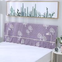 床头罩防尘罩1.2/1.5/1.8/2.0/2.2蕾丝仿真丝床头套|水洗棉-小树紫 2.0米